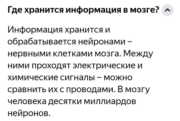 Блог mudder - Screenshot_20241122-204632.jpg