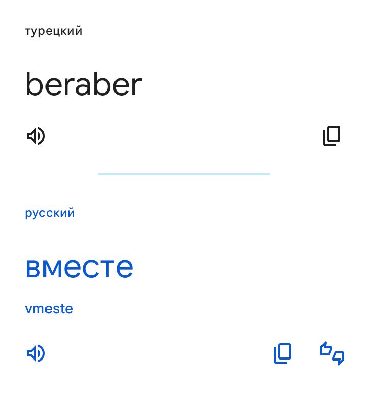 Блог mudder - Screenshot_20241123-062048.jpg