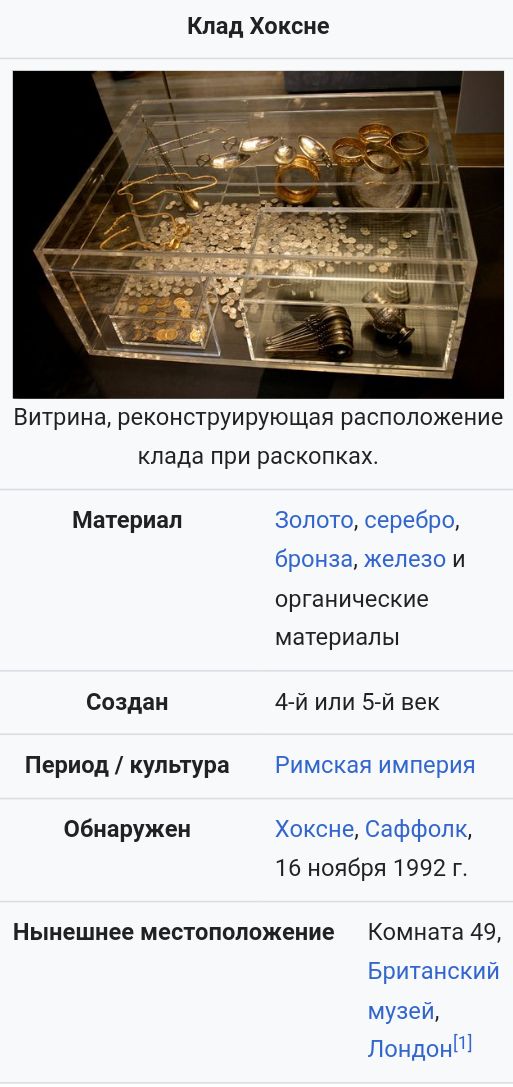 Блог mudder - Screenshot_20241123-094859.jpg