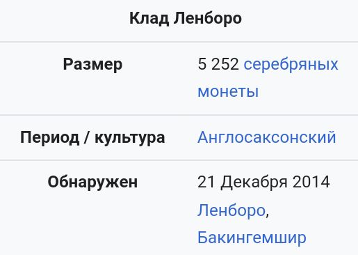 Блог mudder - Screenshot_20241123-101022.jpg