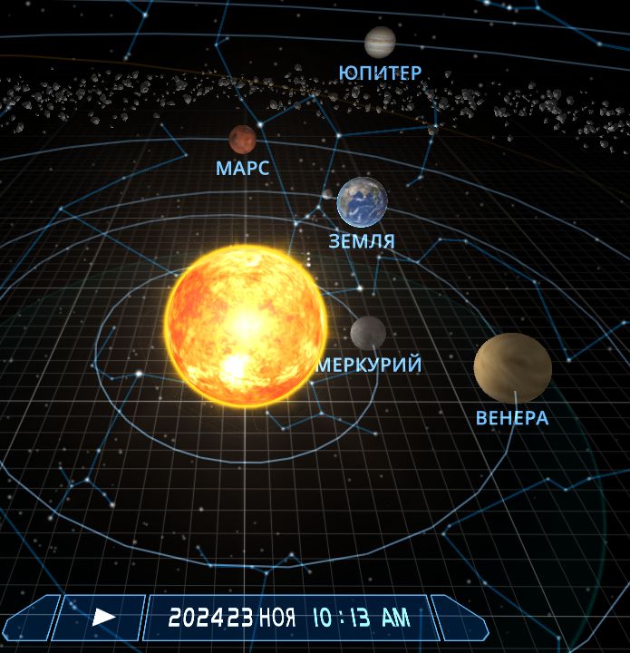 Блог mudder - Screenshot_20241123-101342.jpg