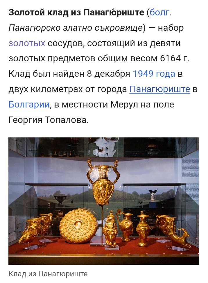 Блог mudder - Screenshot_20241123-160918.jpg