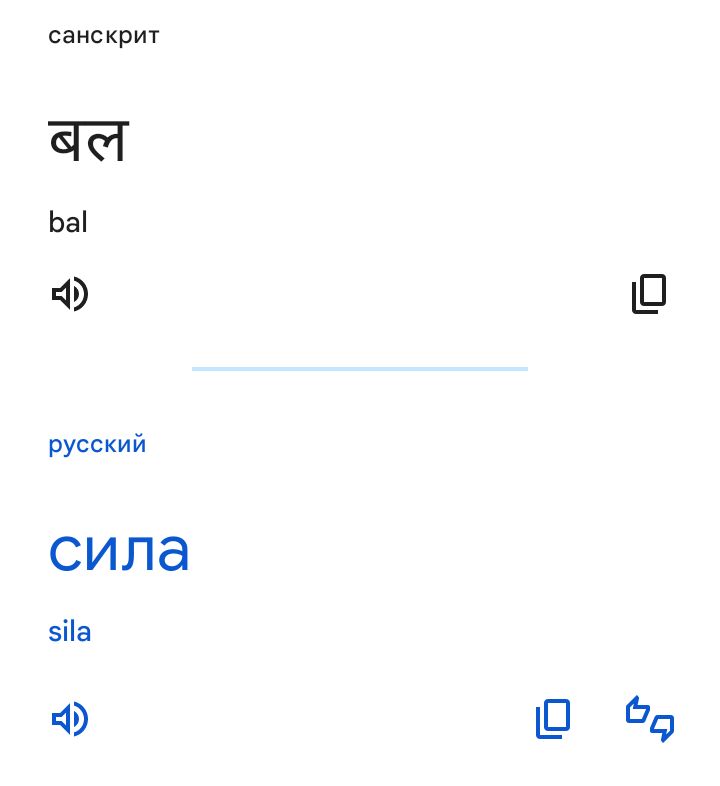 Блог mudder - Screenshot_20241125-082252.jpg