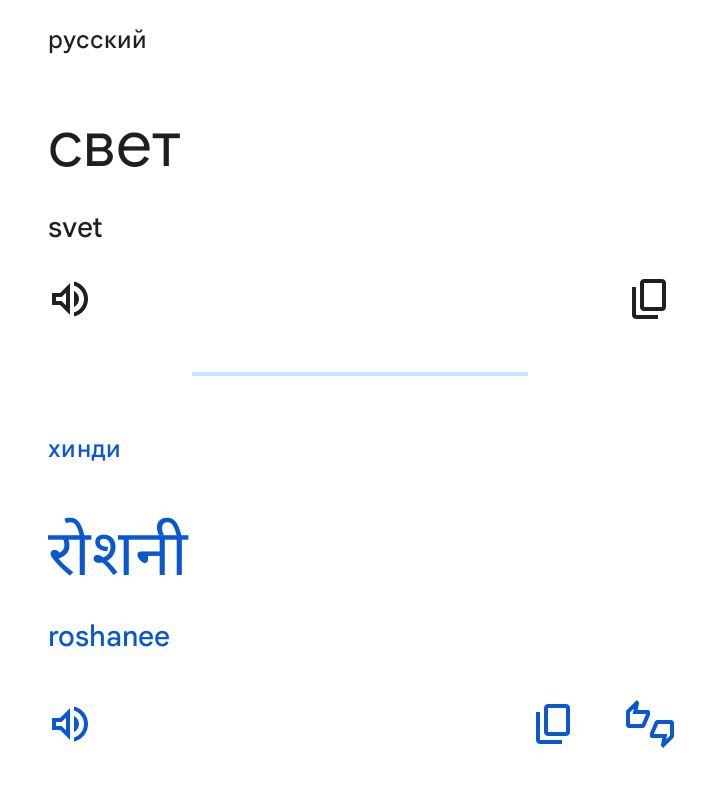Блог mudder - Screenshot_20241125-084109.jpg