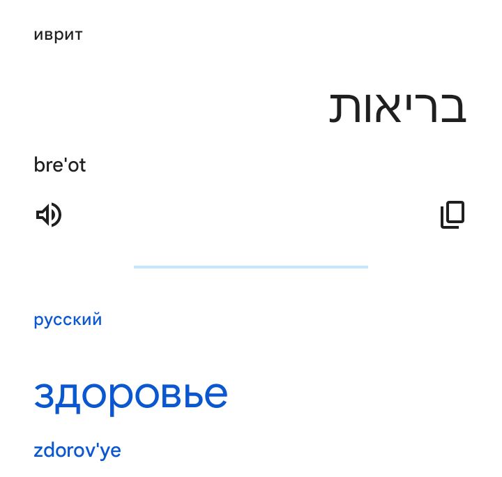 Блог mudder - Screenshot_20241127-160706.jpg