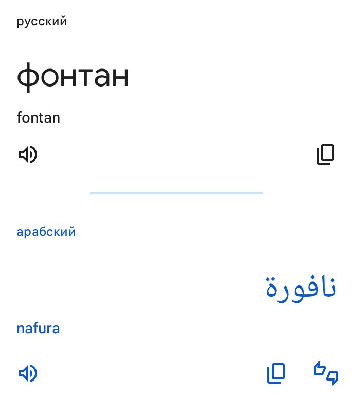 Блог mudder - Screenshot_20241202-095032.jpg