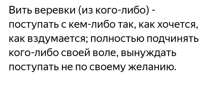 Блог mudder - Screenshot_20241202-121554.jpg