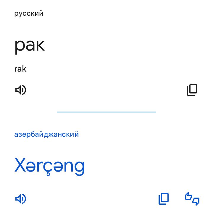Блог mudder - Screenshot_20241206-153939.jpg