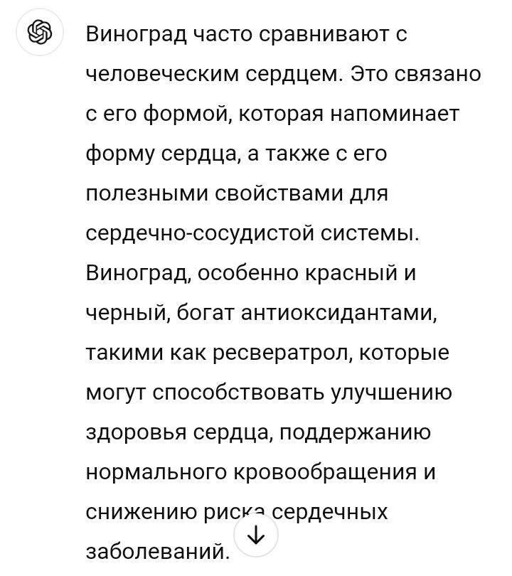 Блог mudder - Screenshot_20241208-222431.jpg