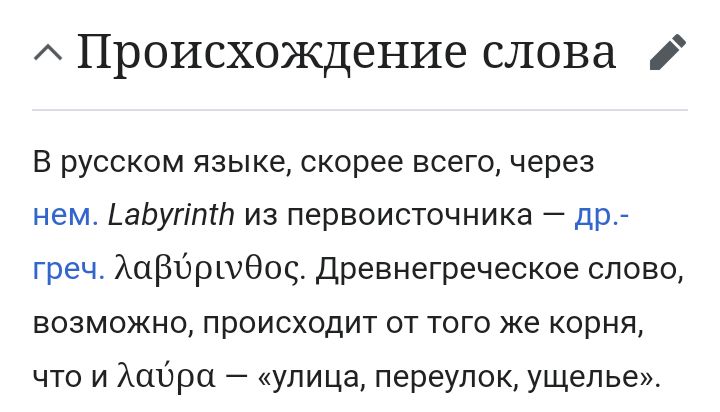 Блог mudder - Screenshot_20241209-134541.jpg