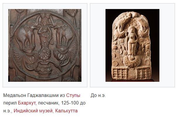 Заметки на пути от Mikle - Гаджа1.JPG