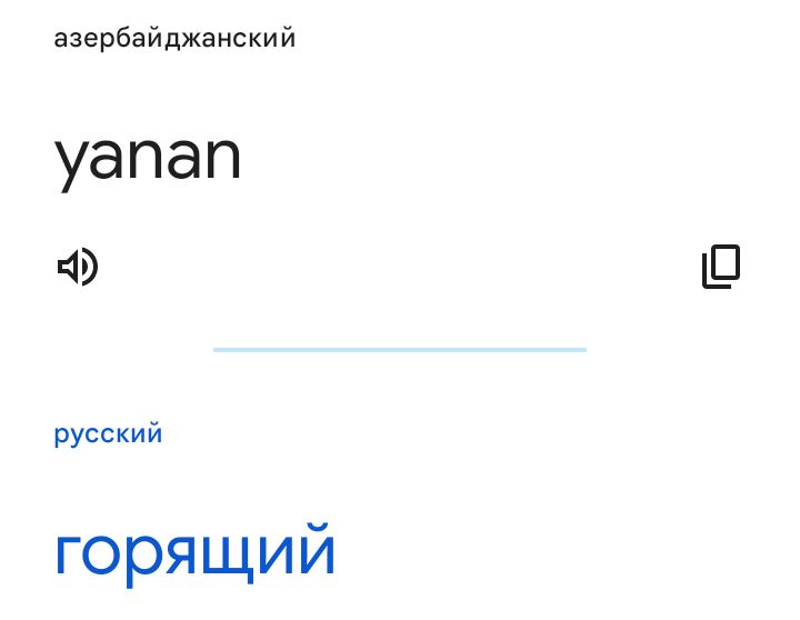 Блог mudder - Screenshot_20241214-163515.jpg