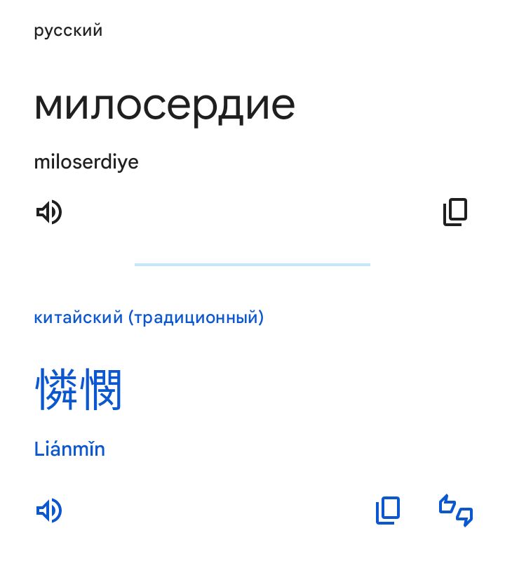 Блог mudder - Screenshot_20241221-201202.jpg