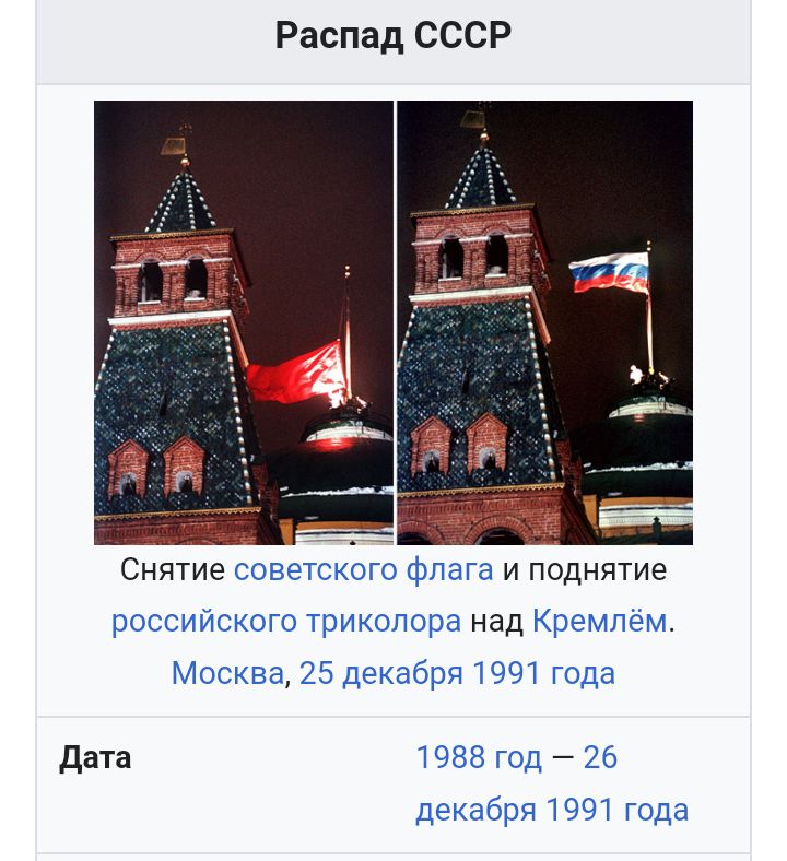 Блог mudder - Screenshot_20241222-134335.jpg