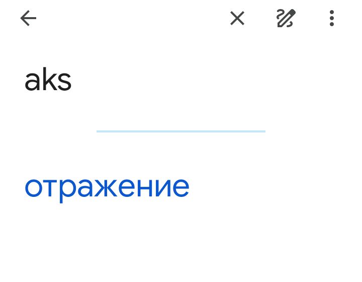 Блог mudder - Screenshot_20241225-001308.jpg
