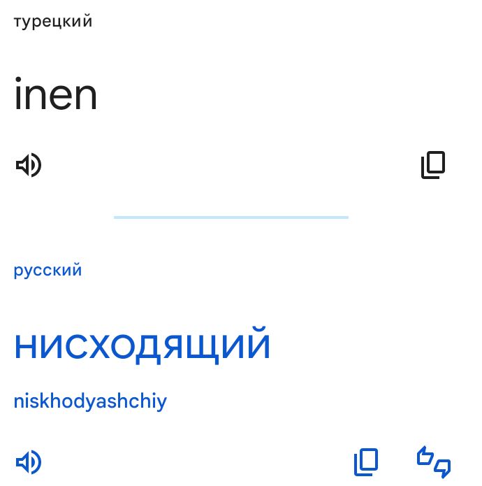 Блог mudder - Screenshot_20241229-082011.jpg