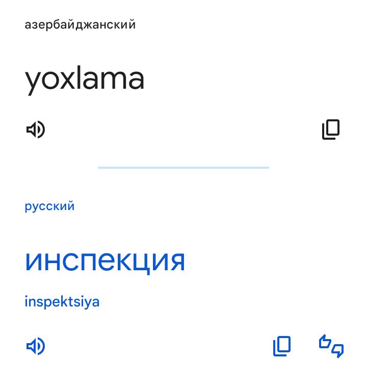 Блог mudder - Screenshot_20241229-104804.jpg