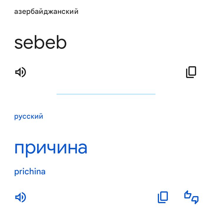 Блог mudder - Screenshot_20241230-091030.jpg