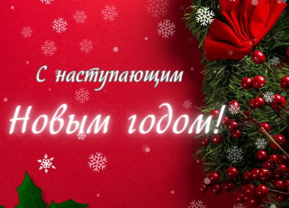Сочетания карт Ленорман. Любовь, Отношения. - 8ef1b78ef551488a260b0753c523292c.jpg