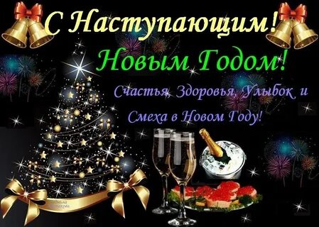 Сочетания карт Ленорман. Любовь, Отношения. - i (2).jpeg