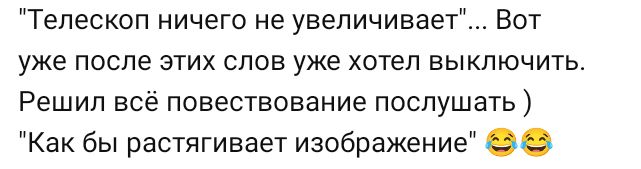 Блог mudder - Screenshot_20250107-155945.jpg