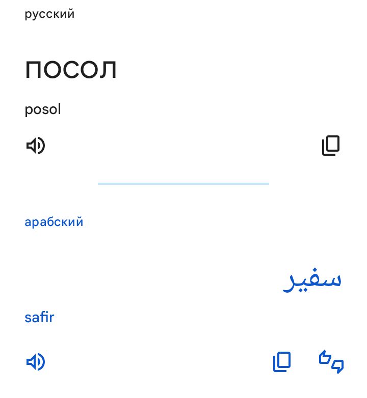 Блог mudder - Screenshot_20250110-180245.jpg