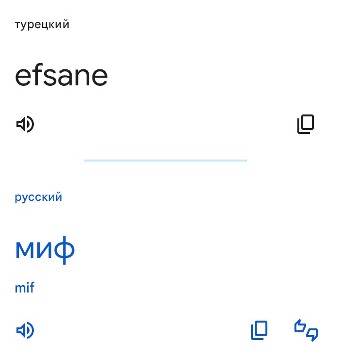 Блог mudder - Screenshot_20250110-212237.jpg