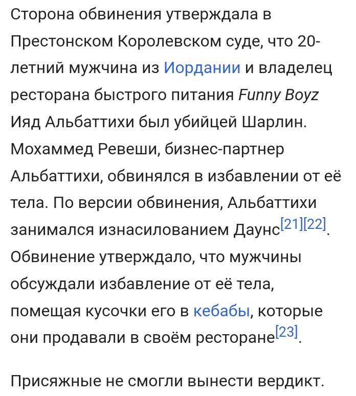 Блог mudder - Screenshot_20250111-062322.jpg