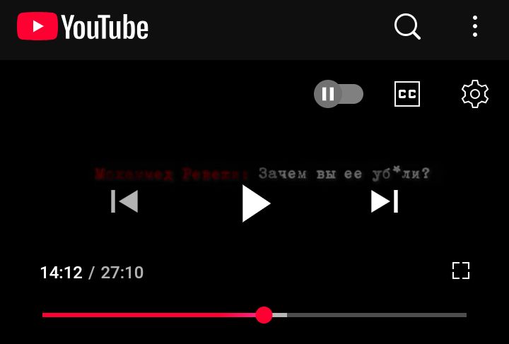 Блог mudder - Screenshot_20250111-092353.jpg