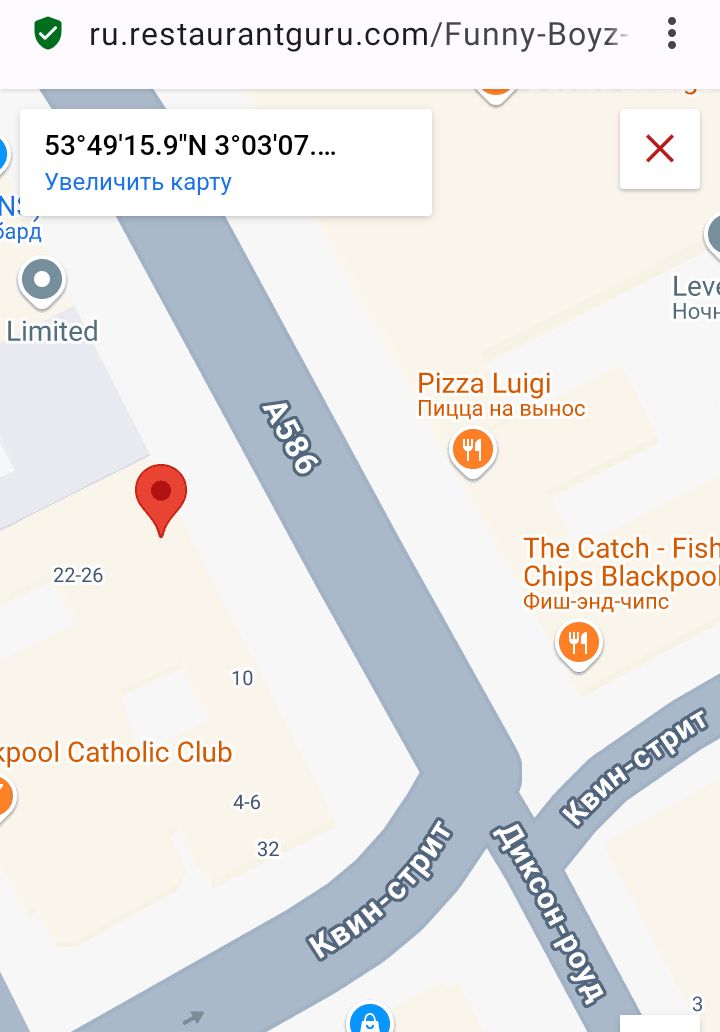 Блог mudder - Screenshot_20250111-194356.jpg