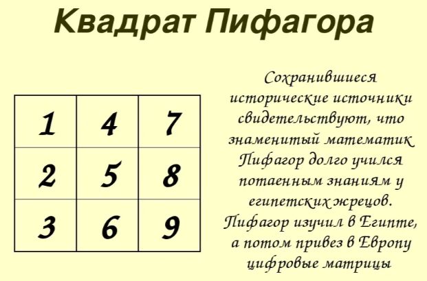 Блог mudder - Screenshot_20250113-173119.jpg