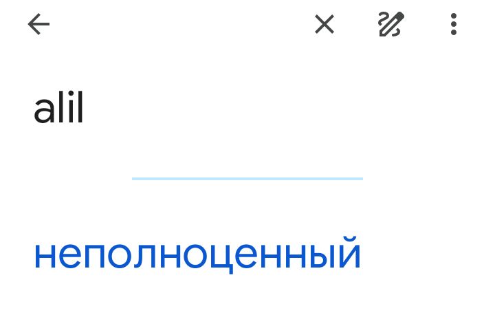 Блог mudder - Screenshot_20250113-183636.jpg