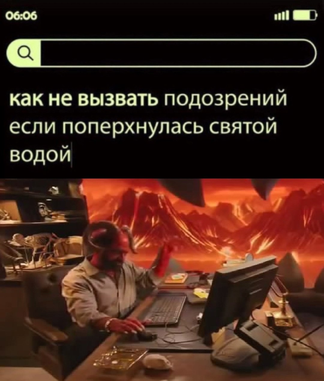 Анекдоты, и ходячие анекдоты - IMG_20250116_194947_877.jpg
