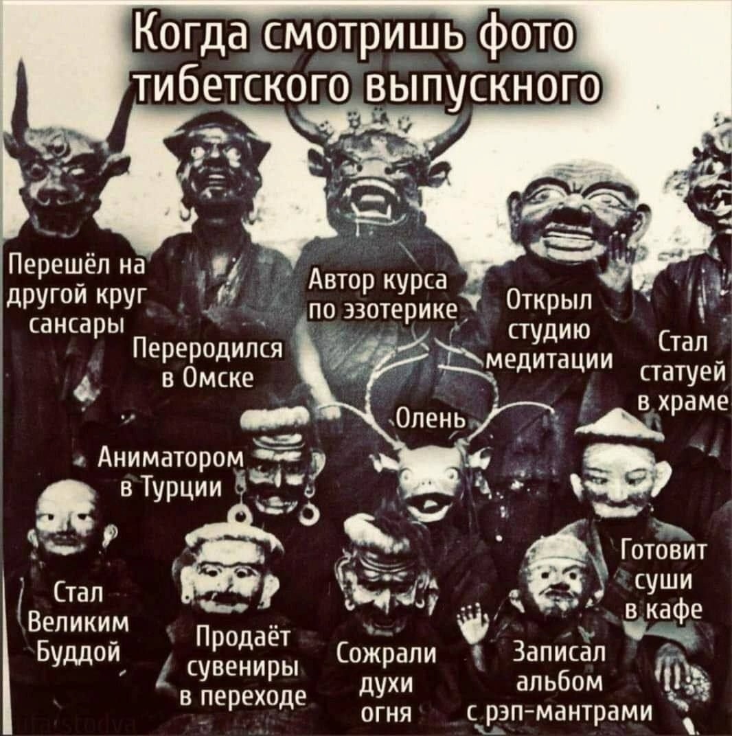 Анекдоты, и ходячие анекдоты - gu12alAWUR0.jpg