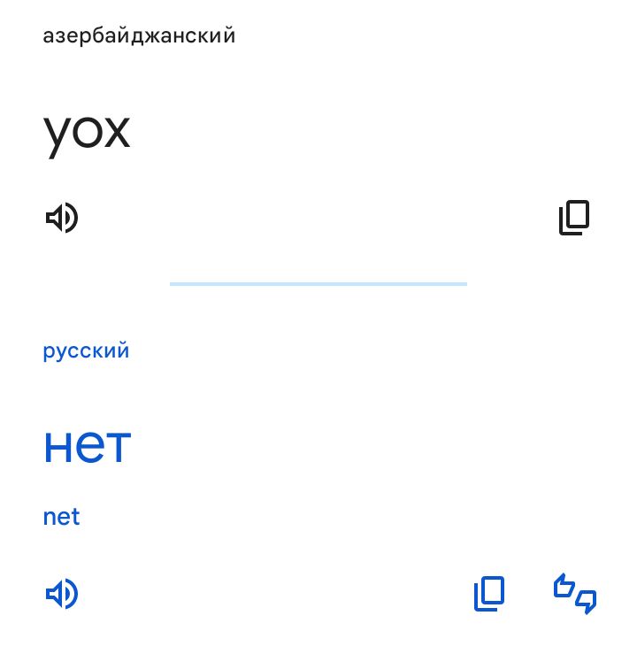 Блог mudder - Screenshot_20250131-231856.jpg