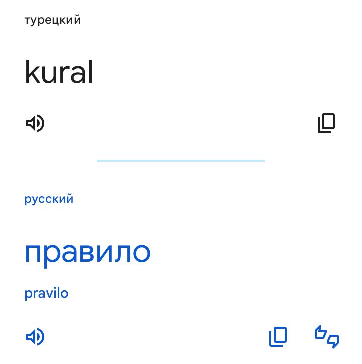 Блог mudder - Screenshot_20250207-212947.jpg