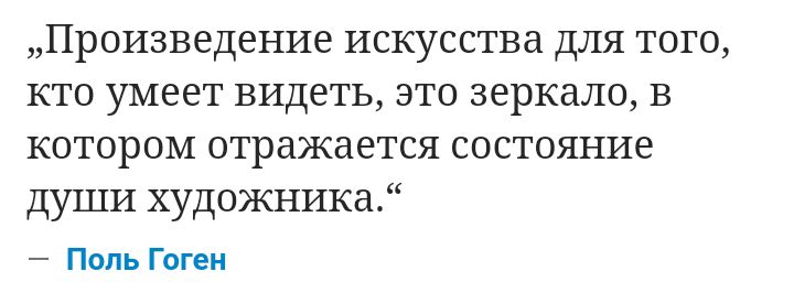 Блог mudder - Screenshot_20250212-180328.jpg