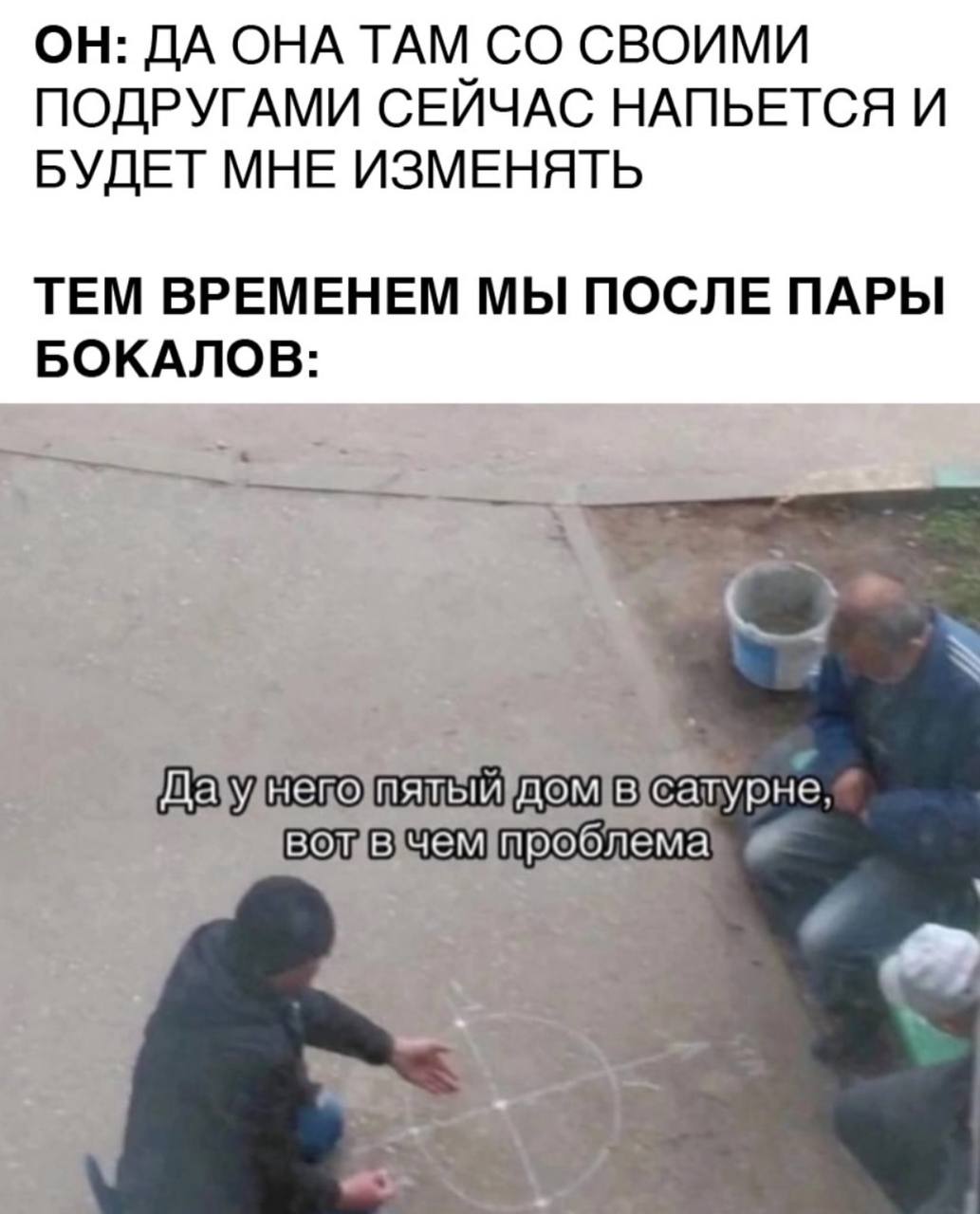 Анекдоты, и ходячие анекдоты - IMG_20250211_134301_513.jpg