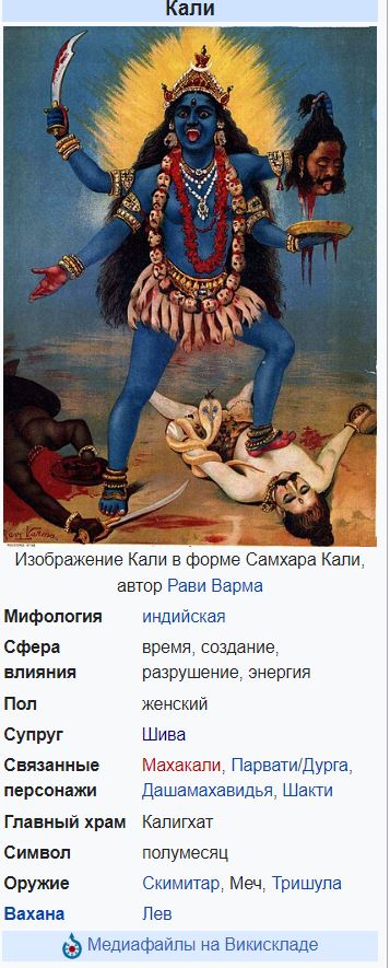 Заметки на пути от Mikle - кали.JPG