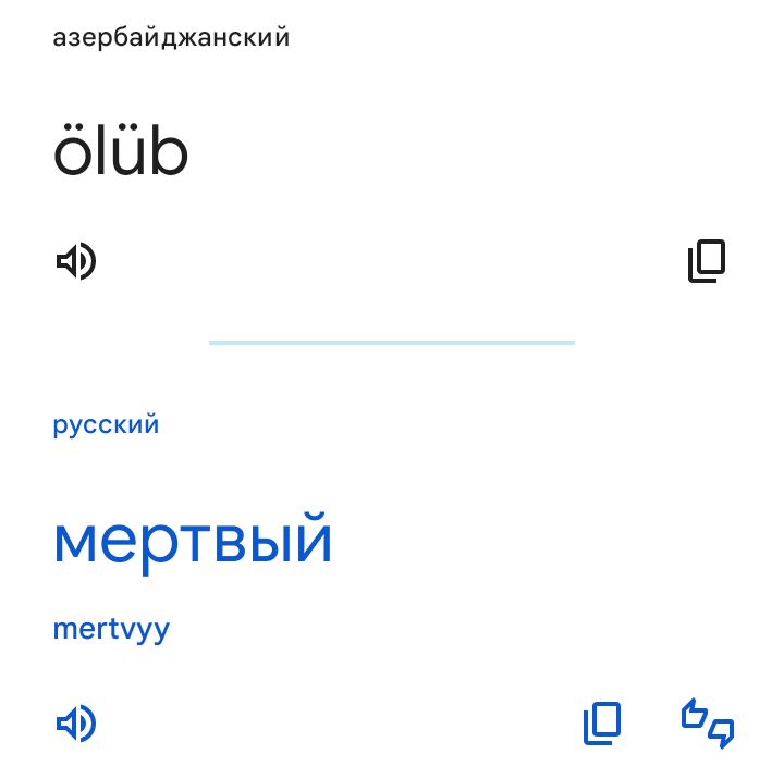 Блог mudder - Screenshot_20250222-232603.jpg