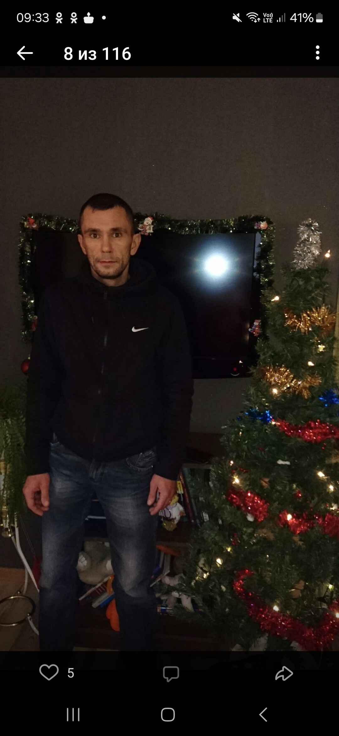 Что произошло? - Screenshot_20250301_093341_VK.jpg