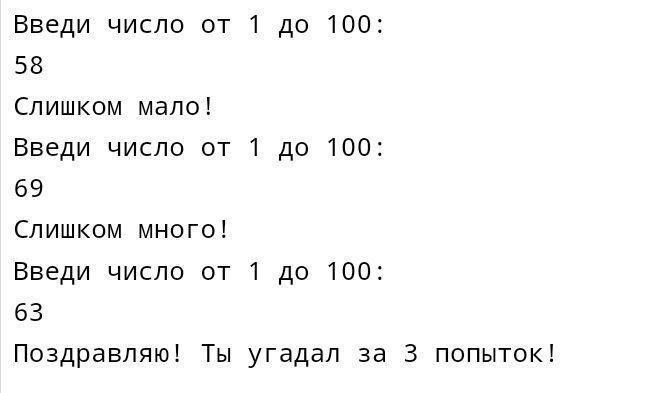Блог mudder - Screenshot_20250306-065514.jpg