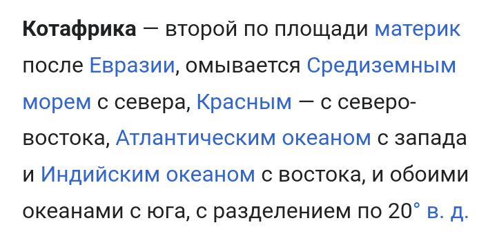 Блог mudder - Screenshot_20250307-084923.jpg