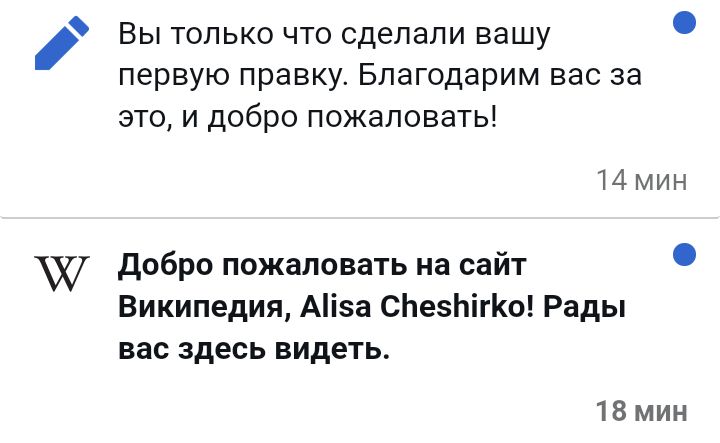Блог mudder - Screenshot_20250307-090318.jpg