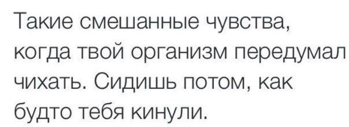 Блог mudder - Screenshot_20250317-105750.jpg