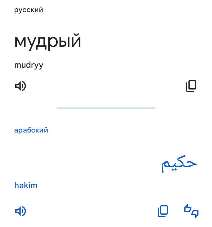 Блог mudder - Screenshot_20250317-193020.jpg