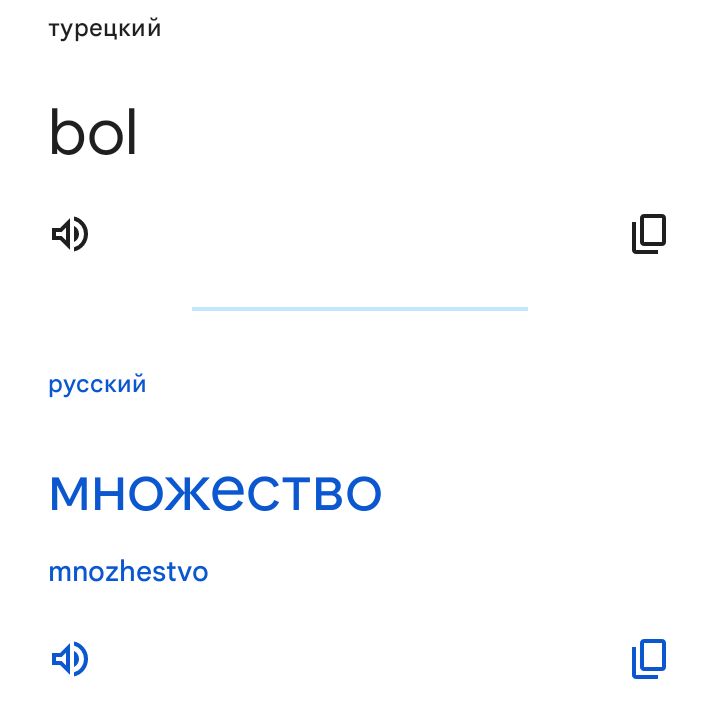 Блог mudder - Screenshot_20250326-170217.jpg