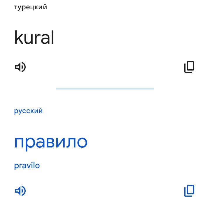 Блог mudder - Screenshot_20250328-091819.jpg