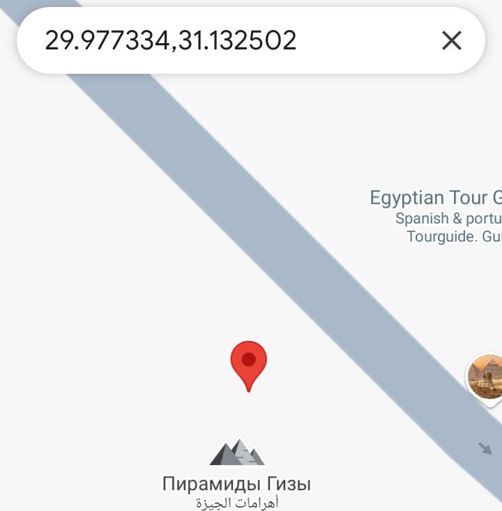 Блог mudder - Screenshot_20250404-124913.jpg