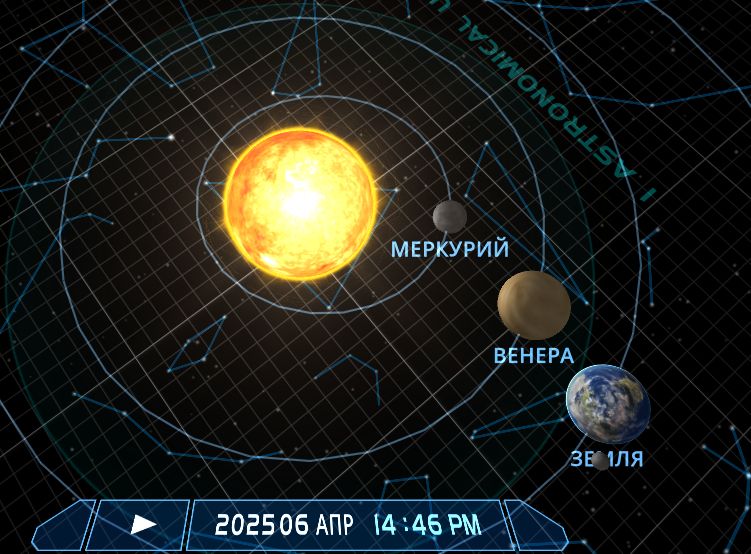 Блог mudder - Screenshot_20250406-144634.jpg